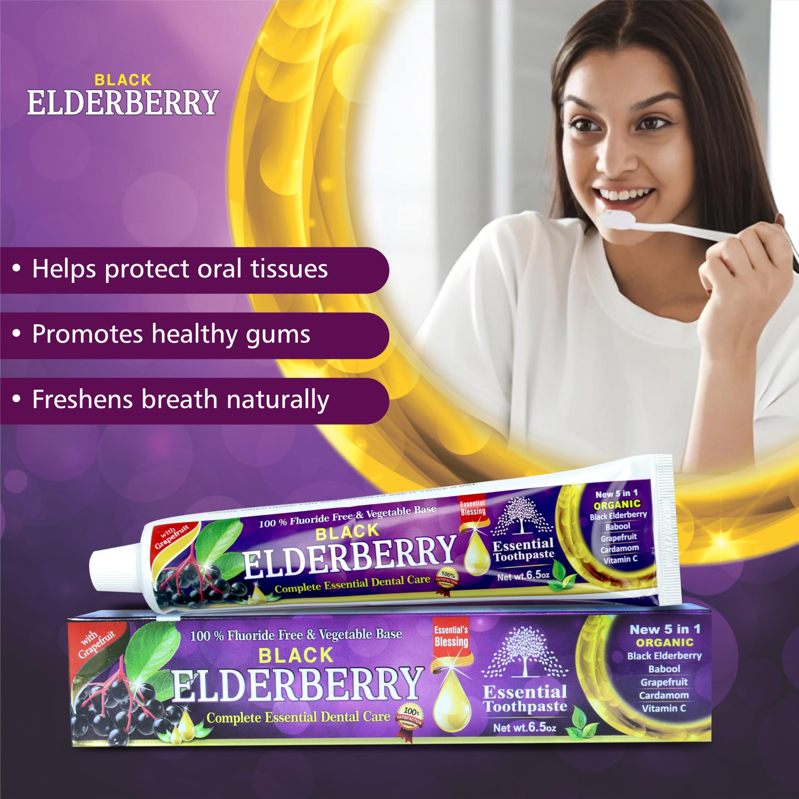Amazon.com: Black Elderberry Essential Toothpaste - 6.5 oz Pack of